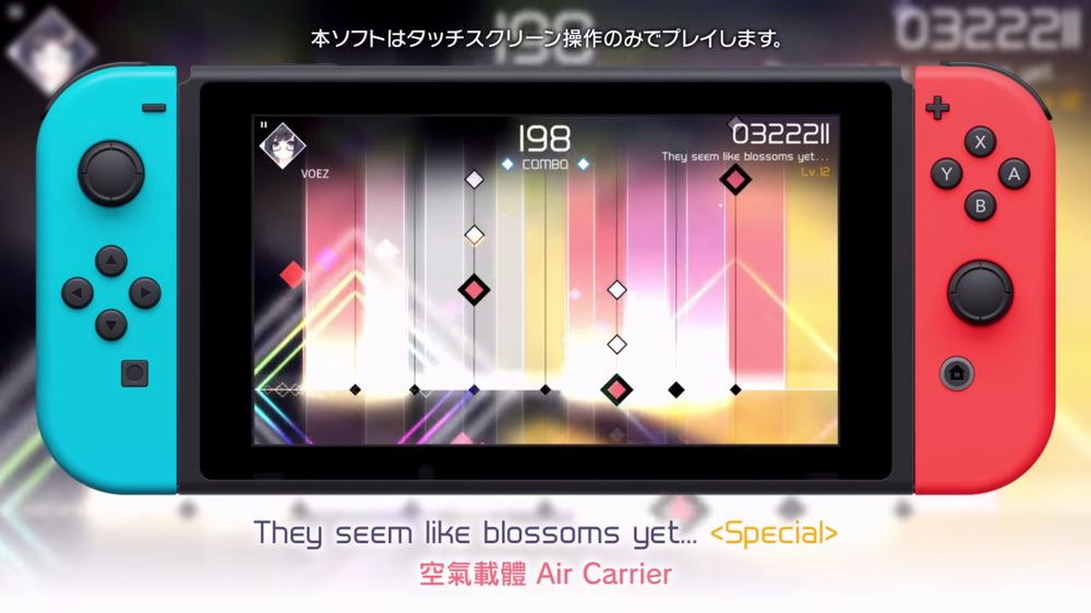 Voez 2.jpg